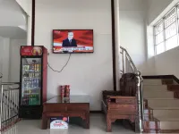 Daxin Xiangle Inn - Posadas