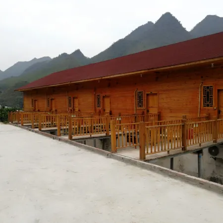 Qianlafang Yu'nong Shan'Gu Hotel