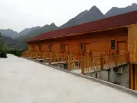 Qianlafang Yu'nong Shan'Gu Hotel Hotel a Luodian