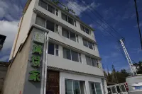 Pure Life Hostel