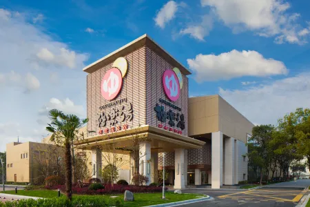 Gokurakuyu Spa Hotel (Shanghai Biyun)