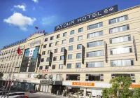 Atour Hotel Wenzhou Chezhan Avenue Hotels in Wenzhou