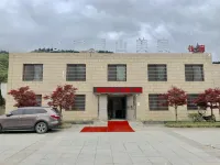Dawei Mountain Beauty Hotel Hotels near Dawei Mountain Country National Forest Park