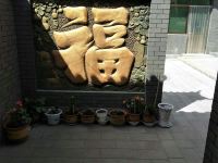 野三坡新龙农家院