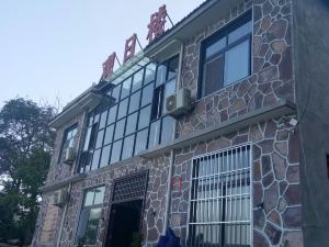 Huixian Wanxianshan Guanri Building Tourism Farm