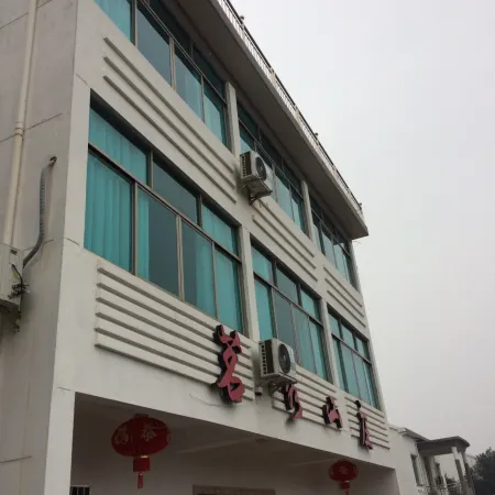 Mingxiu Villa