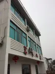 Mingxiu Villa