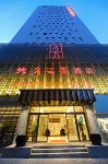 Deepness Hotel Hotels near Qiubei East Gate Oil And Grain Lingpi Bu