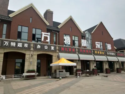Shenyang Want Party Gathering Villa