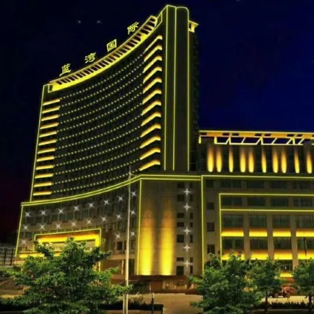 Blue Bay International Hotel Отели в г. Жушань