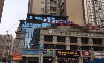 Ping-Guo Hotel