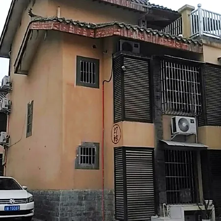Xichang Ruiyun Chinese Inn