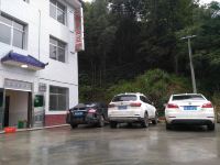 芦溪龙山庭秀山庄 - 酒店外部