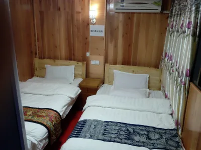 Leishan Tongguchang Farmstay Hotels near Langde Miao Village Scenic Area