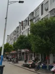 Pinghu fang yi hotel