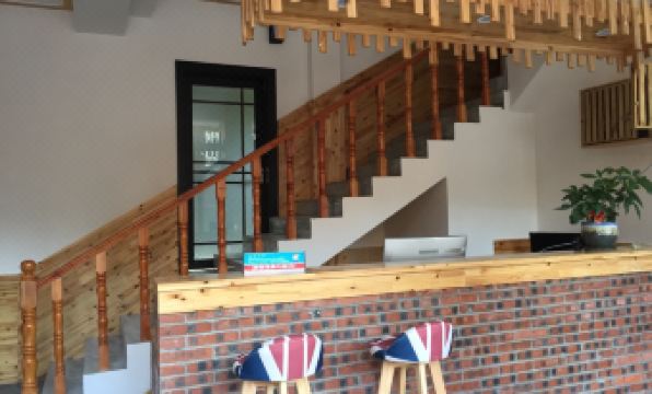 Qiandongting Inn - Housity