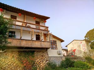 Meiyuan No. 1 Homestay