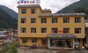 Gongshan Qiuna Tong Atujia Homestay