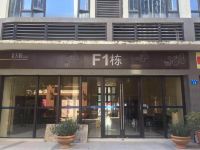 广州曼加塔公寓酒店 - 酒店外部