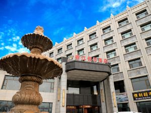 Chunjiang Holiday Hotel