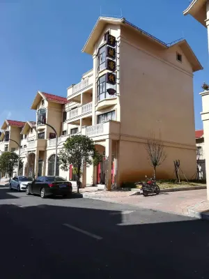Pingtang Yuhang Inn