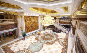 Dafeng East China International Conference Center