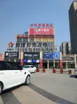 Zizhong Zhongtie Bomei Hotel - parking