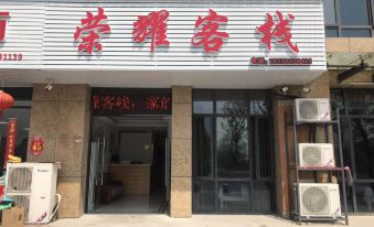 Yangzhou Glory Inn