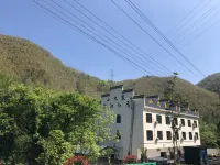 Gehong Xianju Hostel