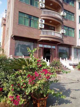 Panan Pancha Farm Отели рядом с достопримечательностью «Pan'an Underwater Hole Scenic Spot»