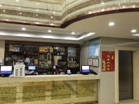 阳江岗南酒店 - 公共区域