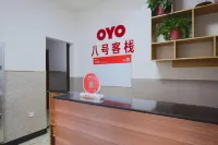 No.8 Inn in Yingkou - Afhentnings-/afleveringstjenester