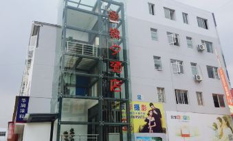 Jinxi Hotel