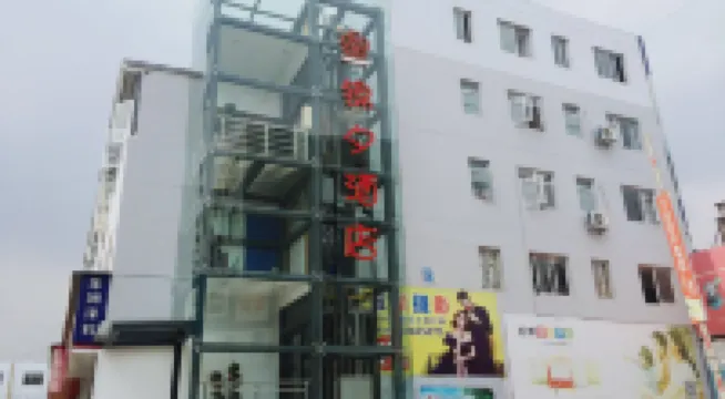 Jinxi Hotel
