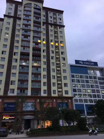 Yongshan Yuchen Hotel Отели рядом с достопримечательностью «Xiluodu Times Square»