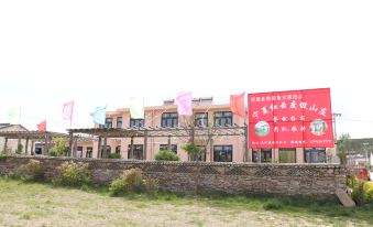 Wuyuan Hongyun Resort