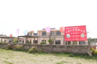 Wuyuan Hongyun Resort