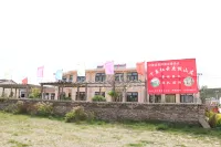 Wuyuan Hongyun Resort Hotels near Dayuanzi Mosque