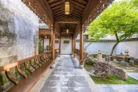 宏村墨寄精品酒店 鄰近碧山書局的酒店