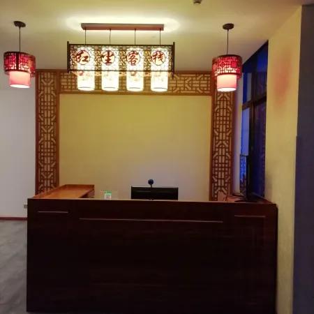 Red Deer Inn, Zhangzhou Ancient City