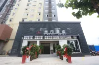 Leading Show Hotel (Jingzhou Fangte Branch)