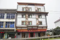 YaoJia Hote Hotels in Gongcheng