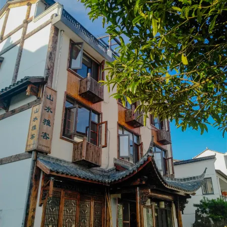 Shanshui Yake Guesthouse