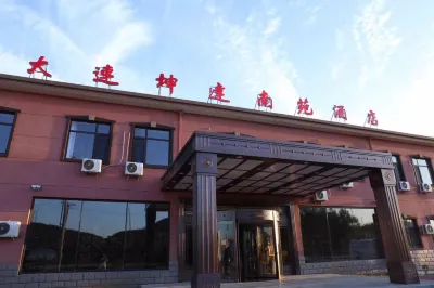 Dalian Kunda Business Hotel