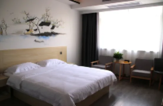 懷遠淮風民俗酒店