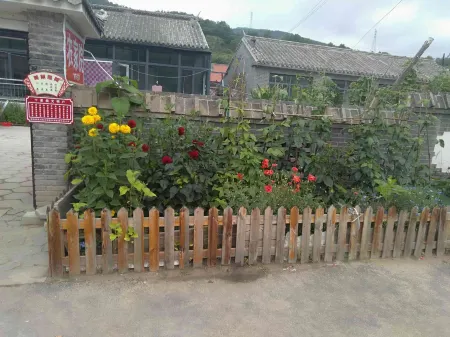 Weichang Jianping Farm Stay Отели в г. Вейчан