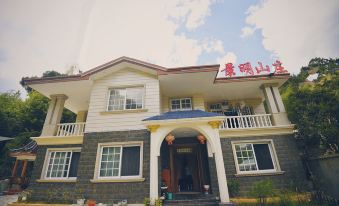 Ningguo Jingming Villa