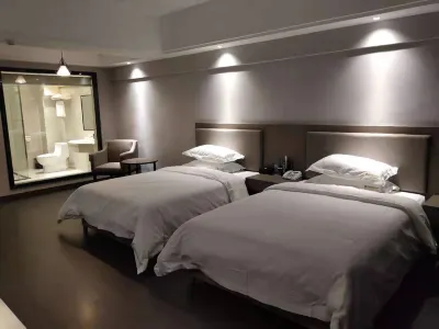 Yushu Siji Business Hotel Hotels near Yuhua Mountain