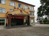Gushiqiyu Palace Jiuhuashan International Genqin Culture Hotel Hotel in zona Xijiuhua Mountain Scenic Area