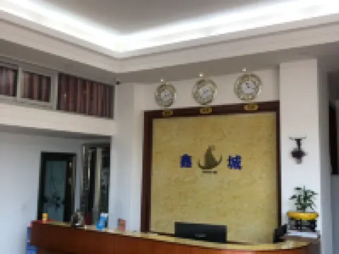 Pinghe Xincheng Hotel Hotels in Pinghe